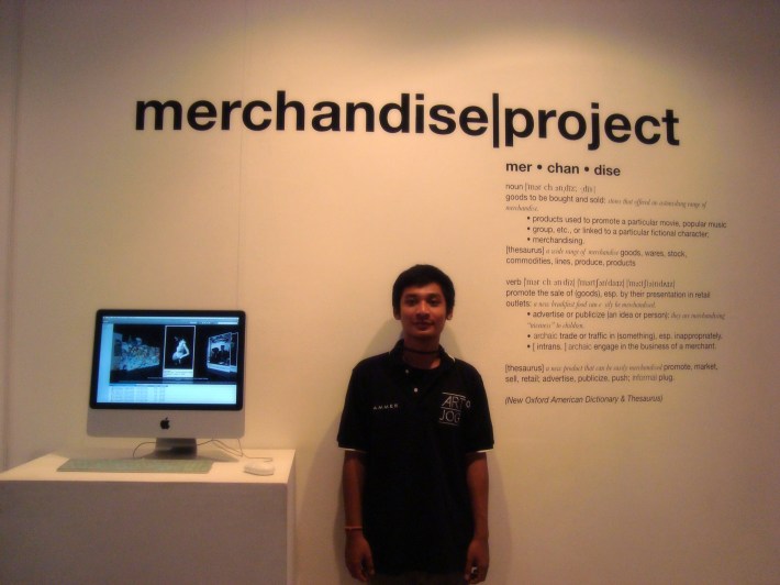 Entrance to the show